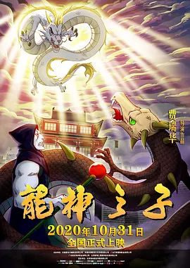 国产免费专区